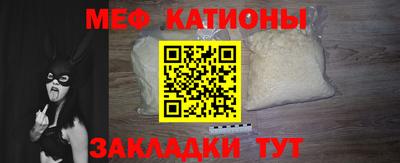 соль курить ск Малоярославец