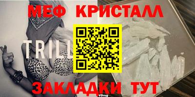кокаин премиум Малгобек