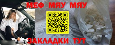 кокаин премиум Малгобек