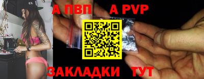 соль курить ск Малоярославец