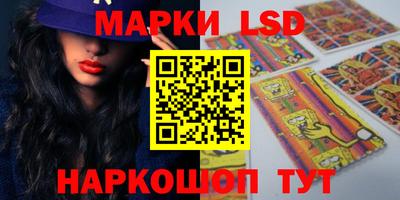 мефедрон мука Мариинск