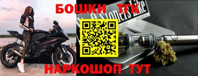 соль курить ск Малоярославец