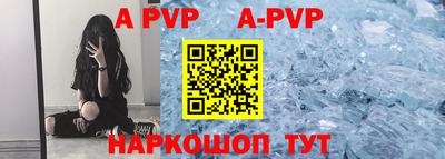 соль курить ск Малоярославец