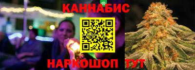 соль курить ск Малоярославец
