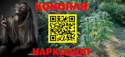 кокаин премиум Малгобек