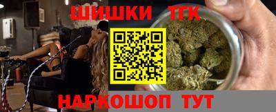 соль курить ск Малоярославец