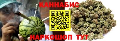 мефедрон мука Мариинск