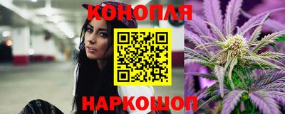 мефедрон мука Мариинск