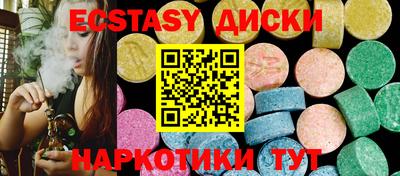 кокаин премиум Малгобек