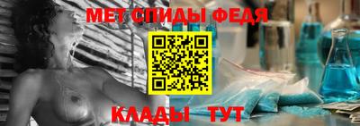 соль курить ск Малоярославец