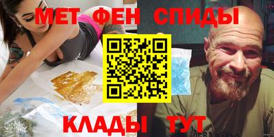кокаин премиум Малгобек