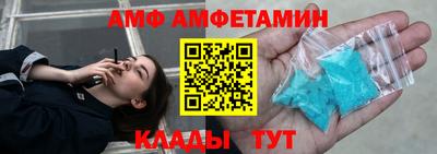 кокаин премиум Малгобек