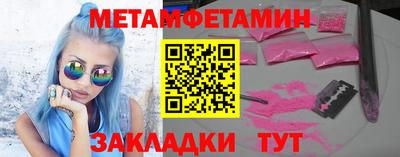 кокаин премиум Малгобек