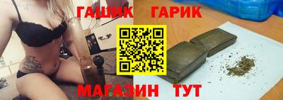 соль курить ск Малоярославец