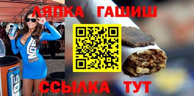 кокаин премиум Малгобек