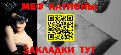 соль курить ск Малоярославец